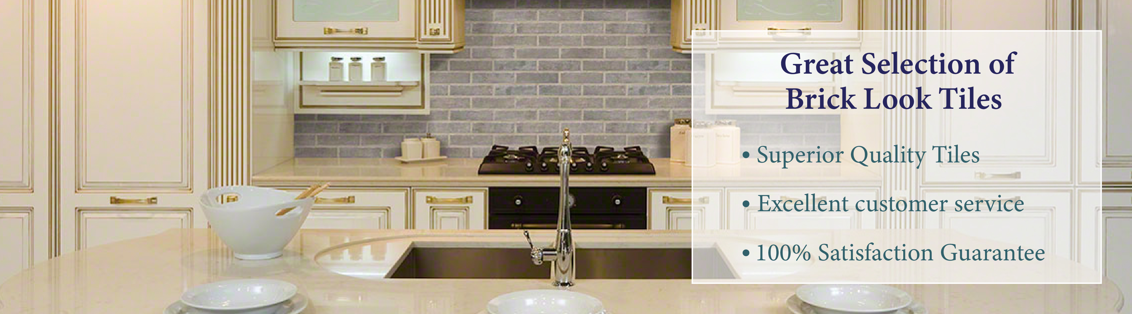 Brick Look Tile Brick Look Tile