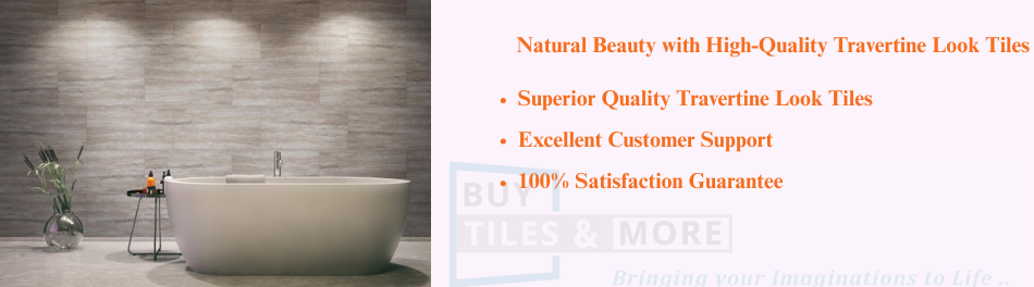 Travertine Look Tile Travertine Look Tile